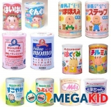 Review sữa Nhật nào tăng cân tốt cho bé trên thị trường hiện nay – Megakid